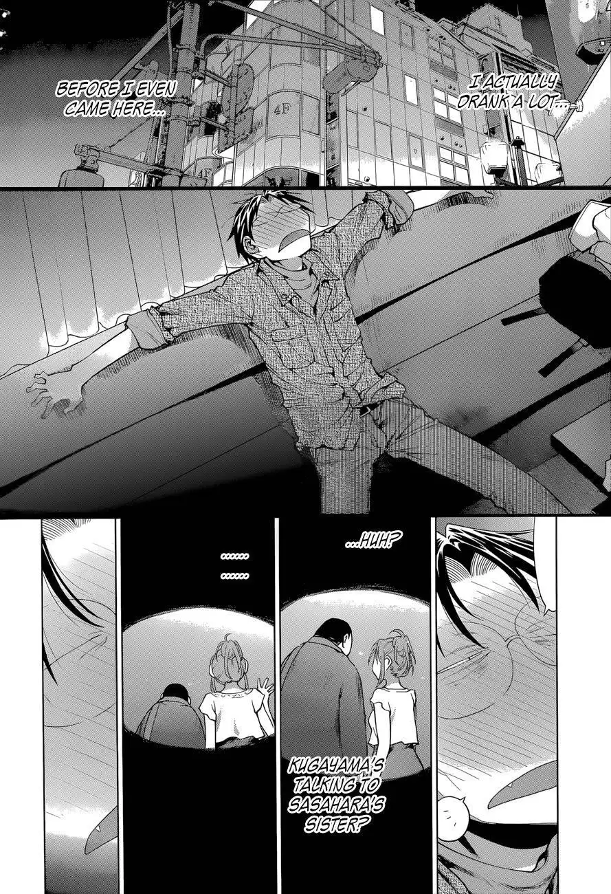 Genshiken Nidaime Chapter 102 21